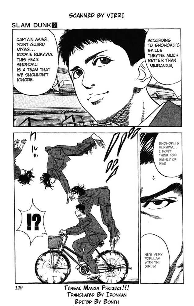 Slam Dunk, Chapter 78 image 03
